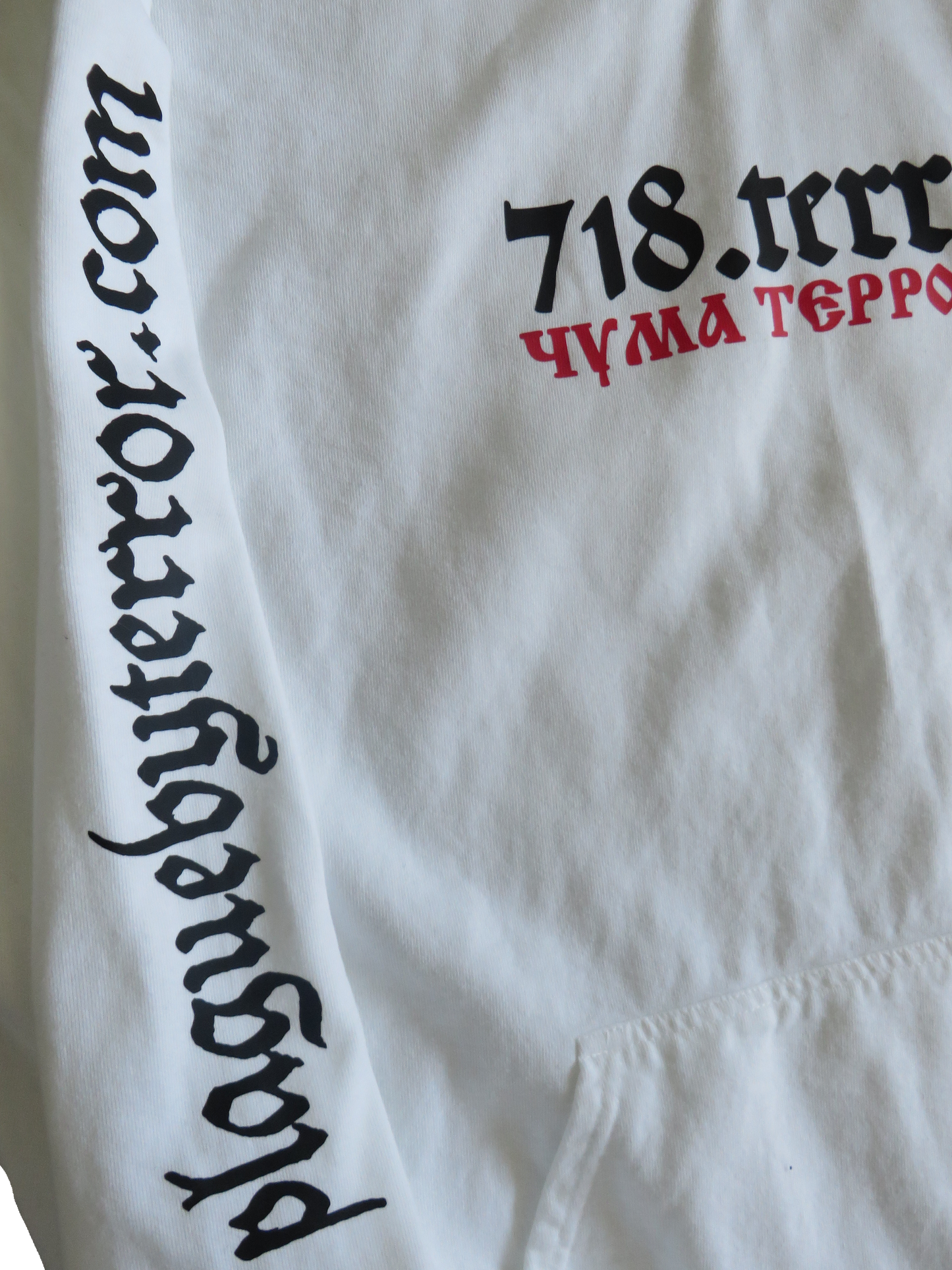 718.terror Cyrillic Hoodie | White