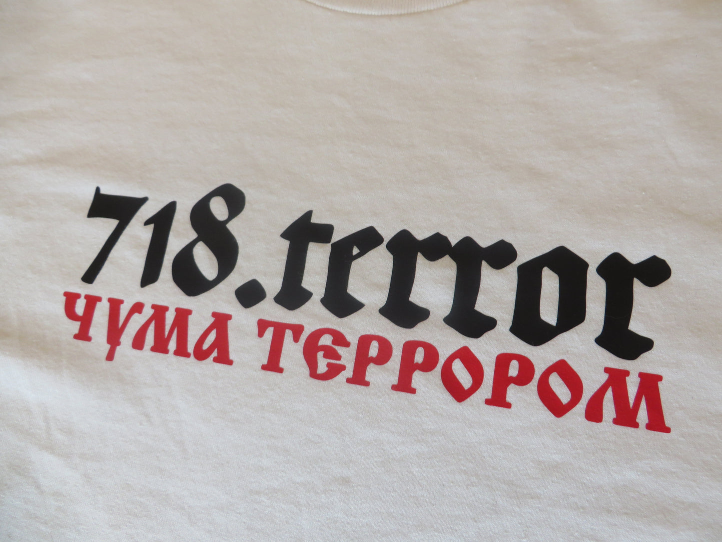 718.terror Cyrillic T-Shirt | White