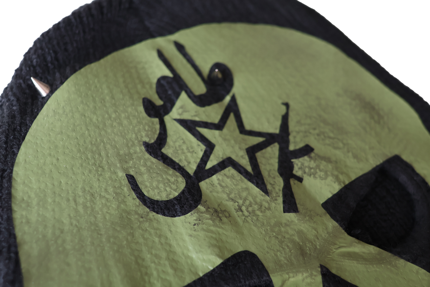 1/1 INSIGNIA MASK