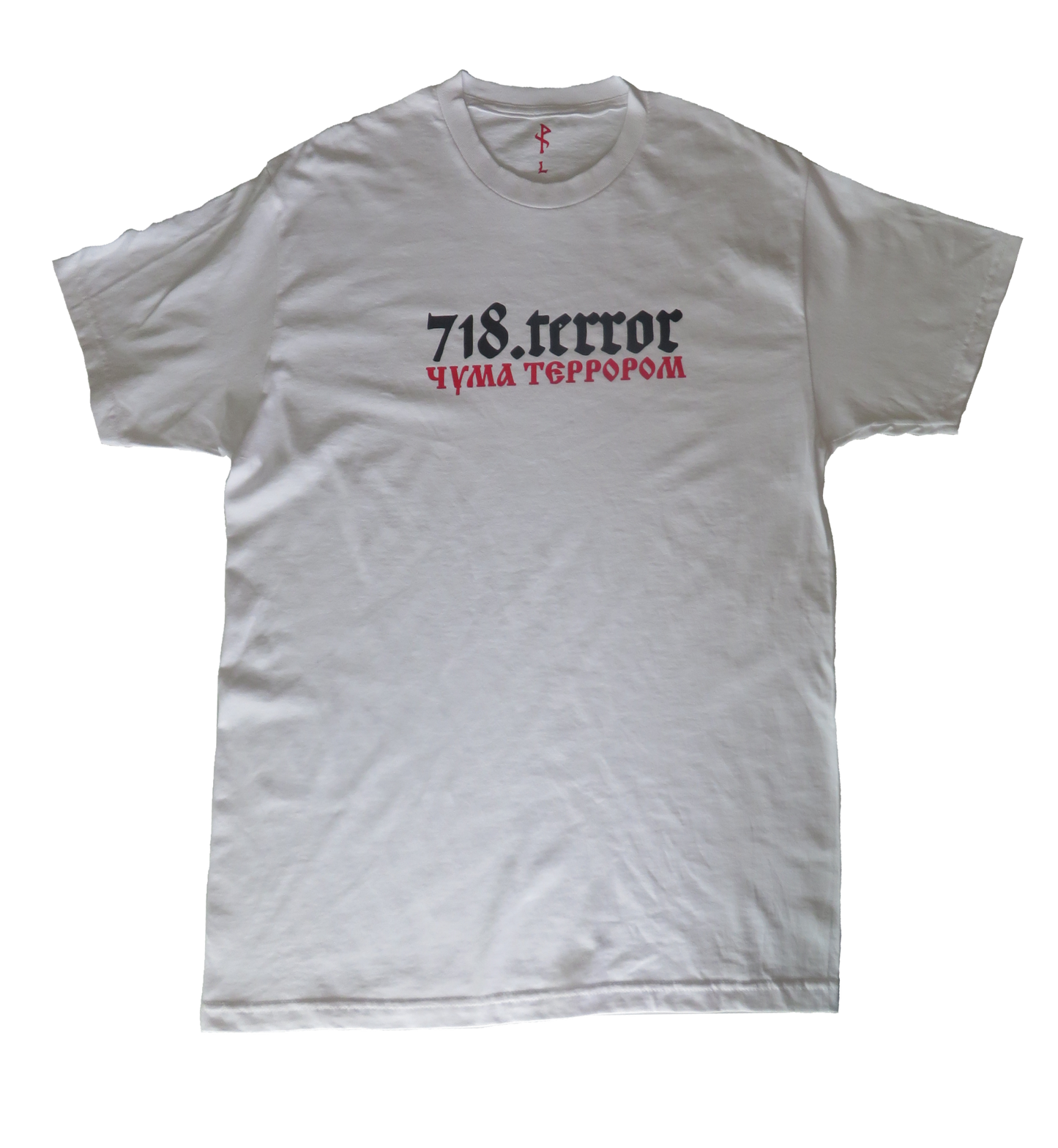 718.terror Cyrillic T-Shirt | White